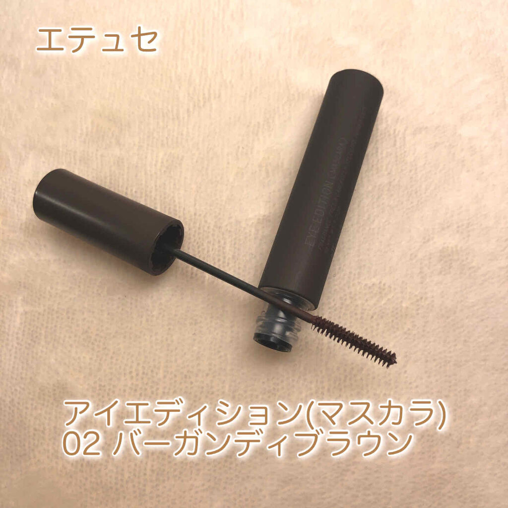 エテュセ アイエディション(マスカラ)/ettusais/マスカラを使ったクチコミ（1枚目）