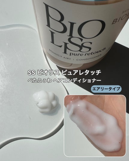 SS ããªãªã¹ ãã¥ã¢ã¬ã¿ãã ãºããµã
ã ã·ã£ã³ããŒ/ãã¢ã³ã³ãã£ã·ã§ããŒ/SSããªãªã¹/åžè²©ã·ã£ã³ããŒã䜿ã£ãã¯ãã³ãïŒ4æç®ïŒ