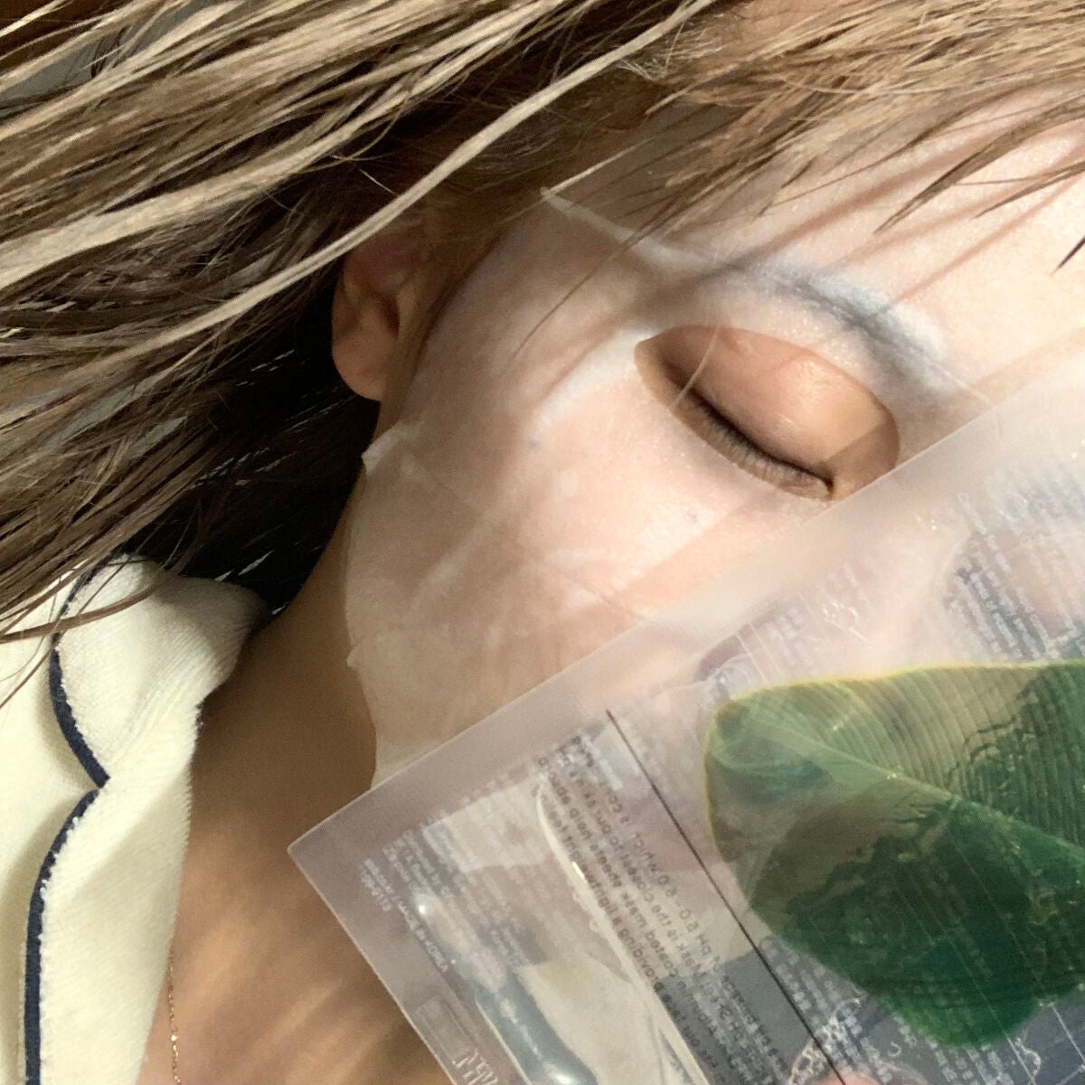 弱酸性pHシートマスク ドクダミフィット/Abib /シートマスク・パックを使ったクチコミ(4枚目)