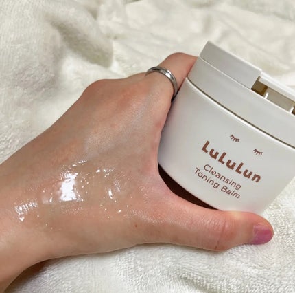 ルルルンクレンジング トーニングバーム HYDRATE WHITE/ルルルン/クレンジングバームを使ったクチコミ(1枚目)