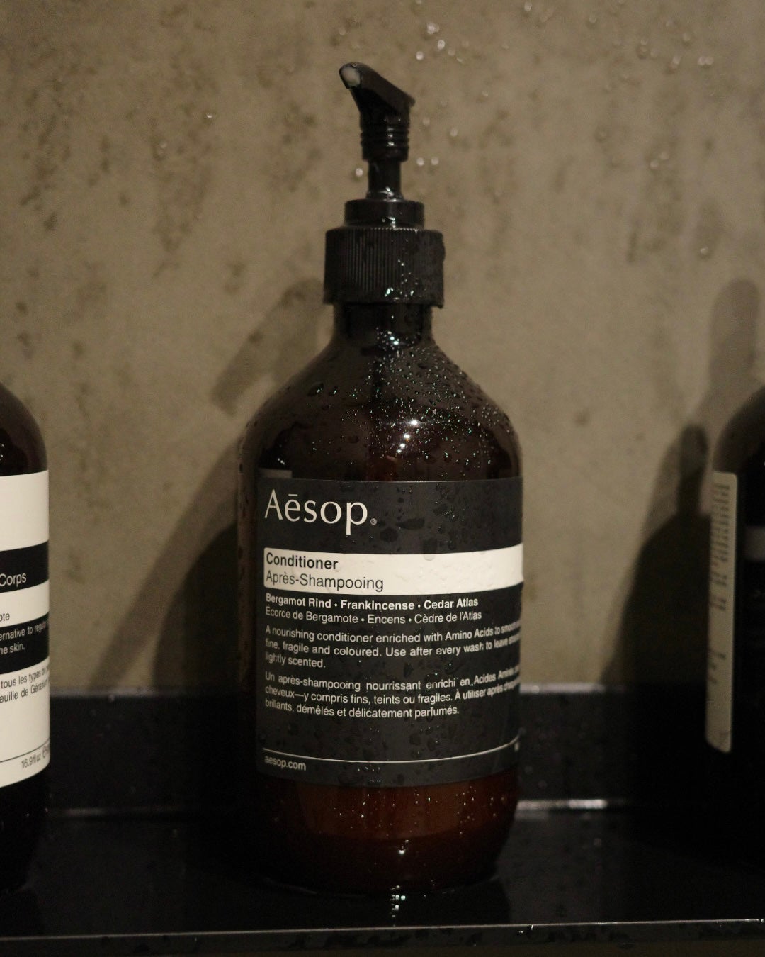 EQ シャンプー/Aesop/シャンプー・コンディショナーを使ったクチコミ(1枚目)