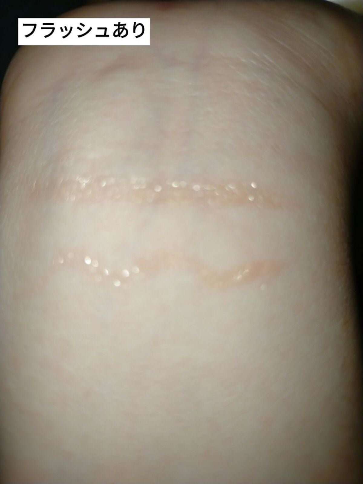 グリッツアイライナー/HOLIKA HOLIKA/リキッドアイライナーを使ったクチコミ(8枚目)