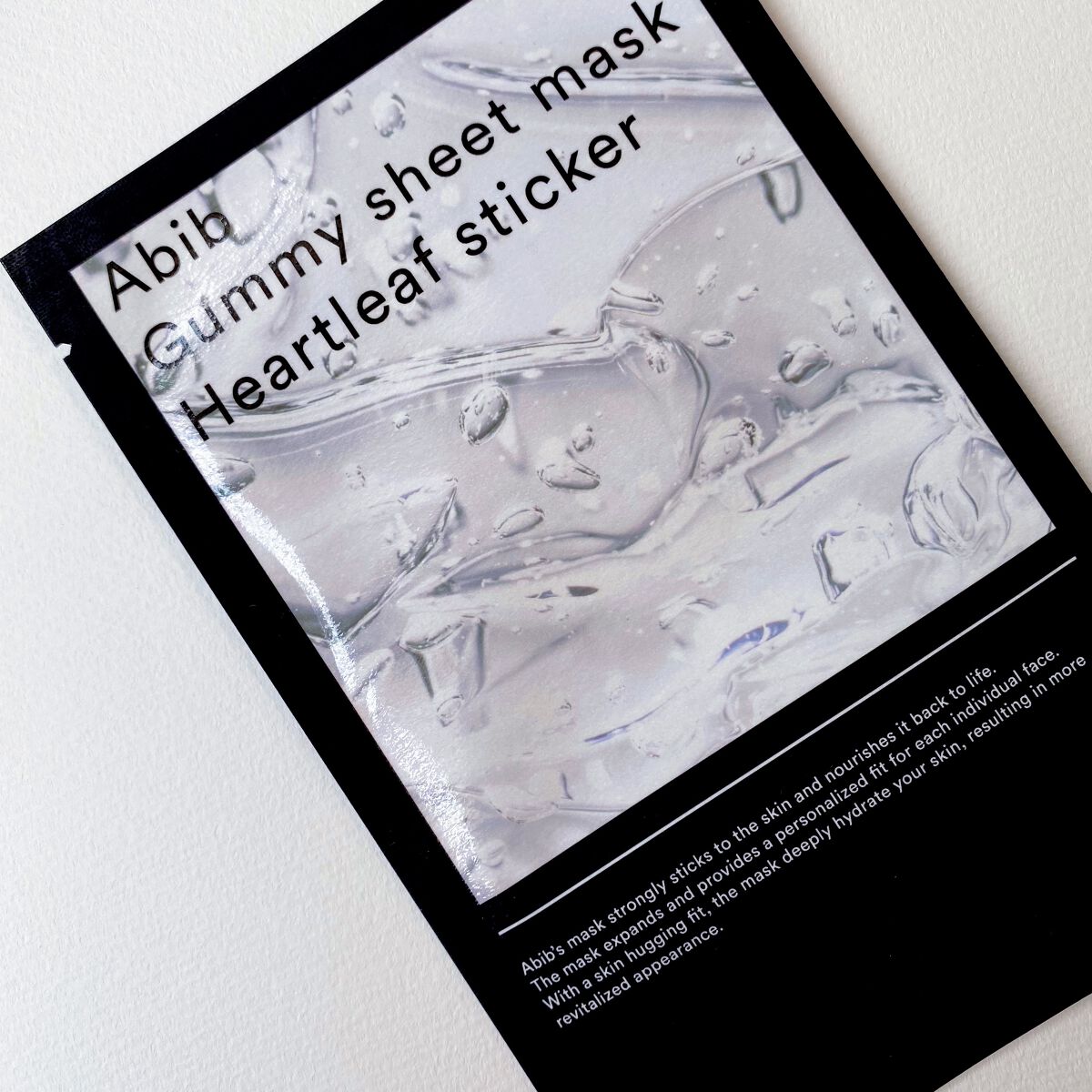 ガムシートマスクドクダミステッカー/Abib /シートマスク・パックを使ったクチコミ(4枚目)