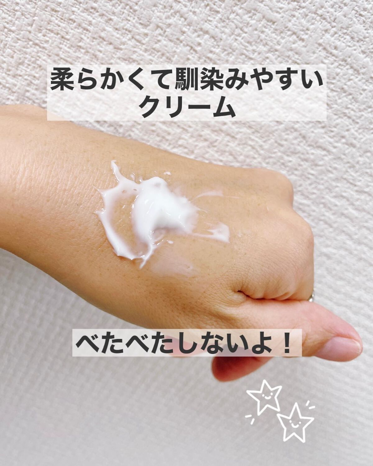 フルフィットプロポリスシナジートナー/COSRX/化粧水を使ったクチコミ(5枚目)