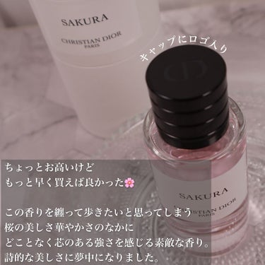 メゾン クリスチャン ディオール サクラ/Dior/香水(レディース)を使ったクチコミ（5枚目）