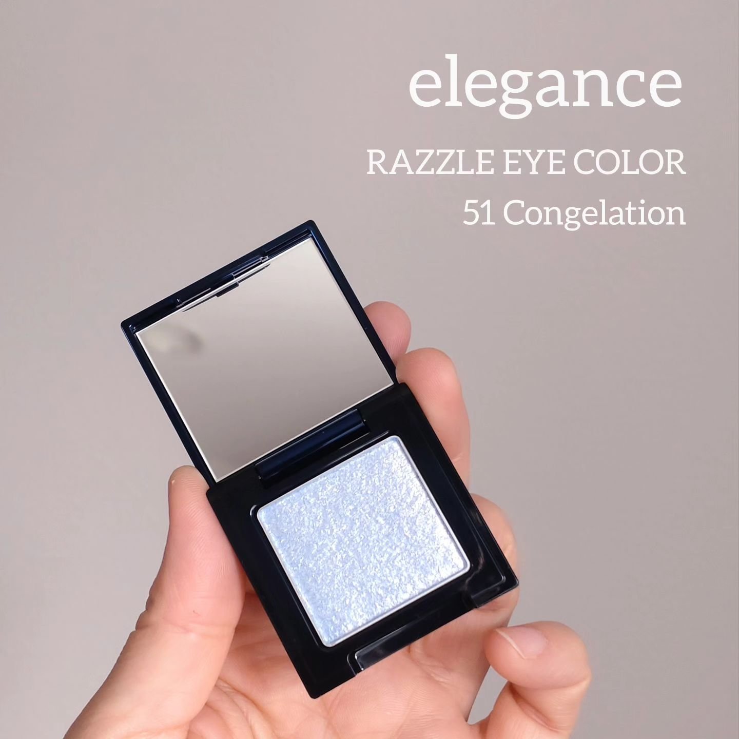 ラズル アイカラー 51 Congelation/エレガンス ラズル /単色アイシャドウを使ったクチコミ（1枚目）