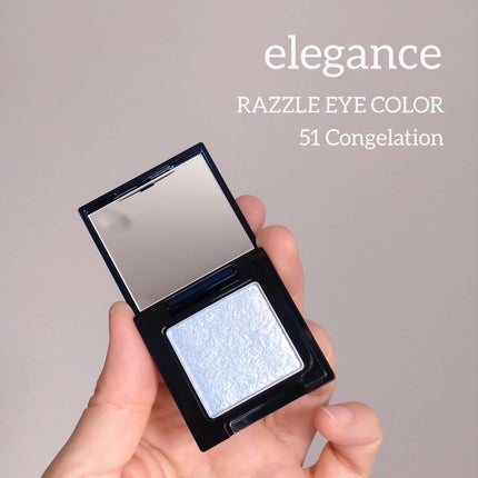 ラズル アイカラー/エレガンス ラズル /単色アイシャドウを使ったクチコミ(1枚目)