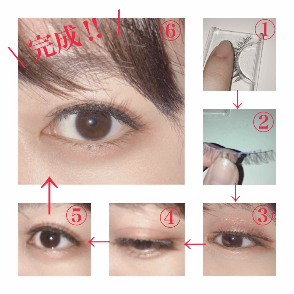 パーフェクトツイーザー/D-UP/その他化粧小物を使ったクチコミ（2枚目）