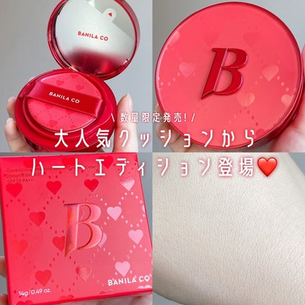 カバーリシャス アルティメット ホワイトクッション/BANILA CO/クッションファンデーションを使ったクチコミ(1枚目)