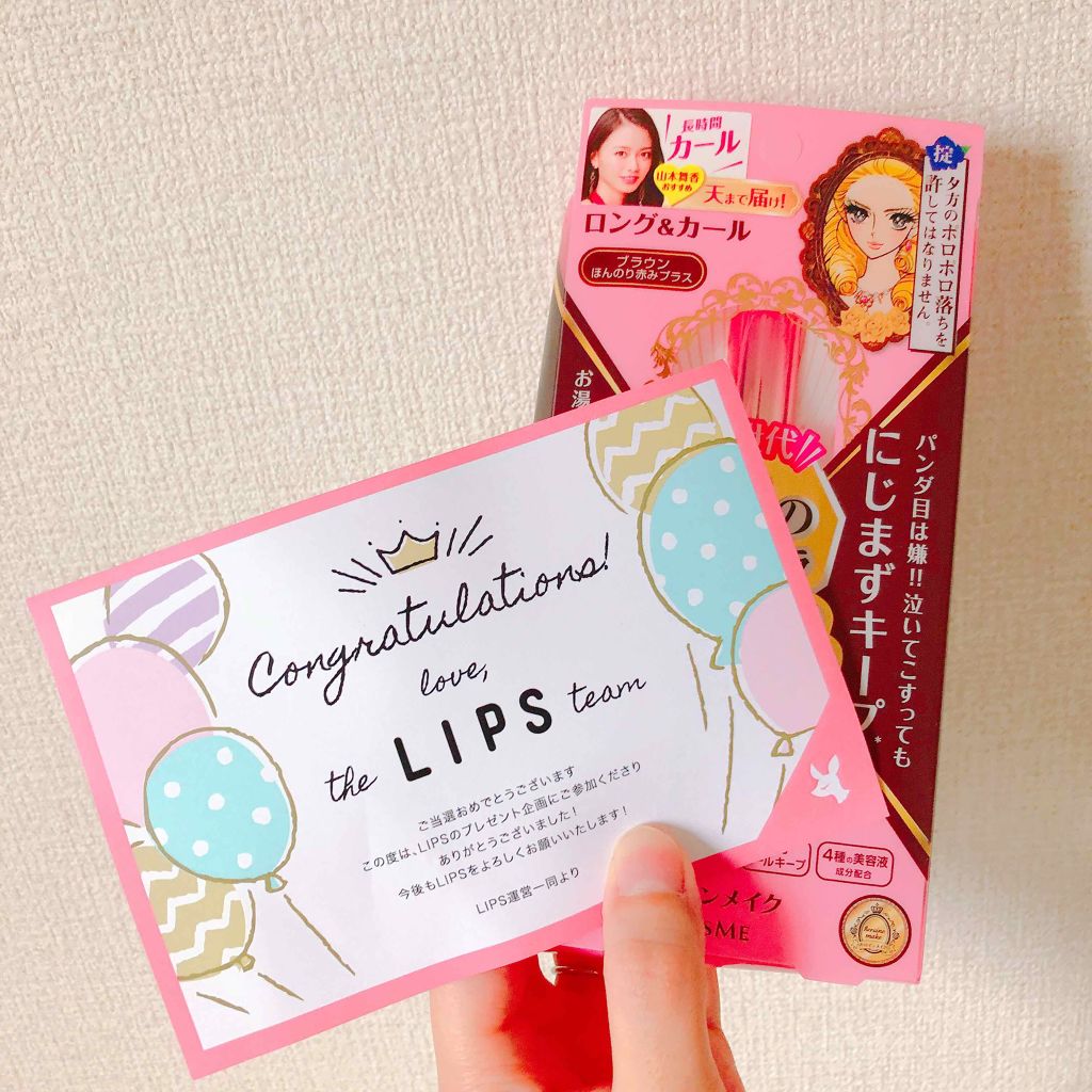 ãã³ã°ïŒã«ãŒã«ãã¹ã«ã© ã¢ããã³ã¹ããã£ã«ã /ããã€ã³ã¡ã€ã¯/ãã¹ã«ã©ã䜿ã£ãã¯ãã³ãïŒ1æç®ïŒ