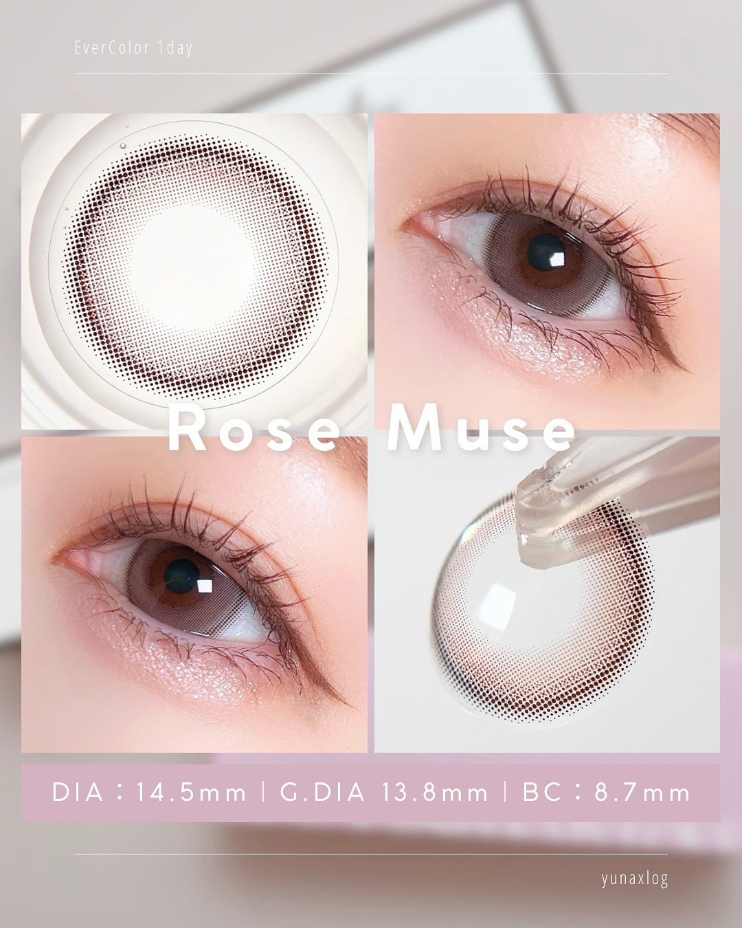 エバーカラーワンデーナチュラル モイストレーベルUV/エバーカラー/ワンデー(1DAY)カラコンを使ったクチコミ(3枚目)