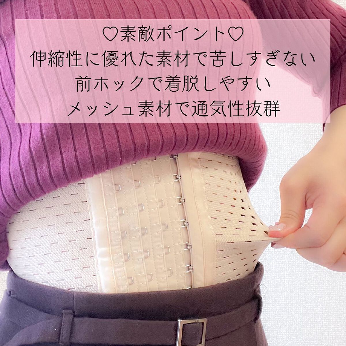 プリンセススリム/PRINCESS SLIM/ボディグッズを使ったクチコミ(4枚目)