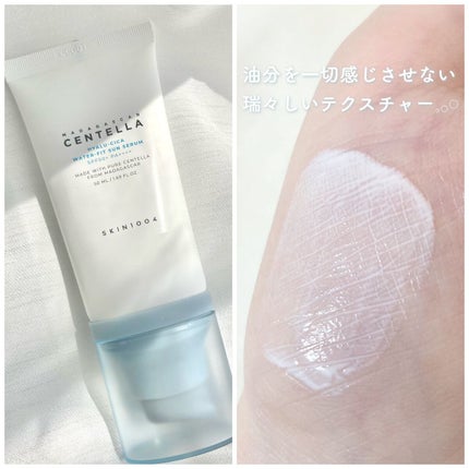 ヒアルーシカ ウォーターフィット サンセラム/SKIN1004/日焼け止めローションを使ったクチコミ(2枚目)