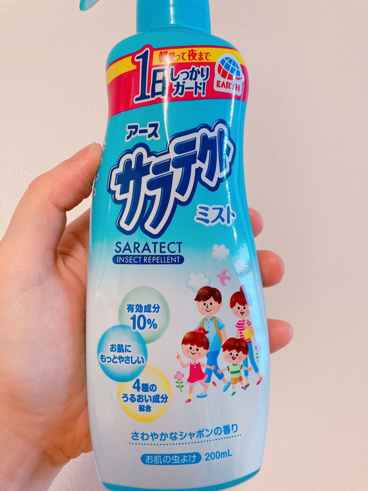 サラテクト ミスト/アース製薬/その他を使ったクチコミ(2枚目)