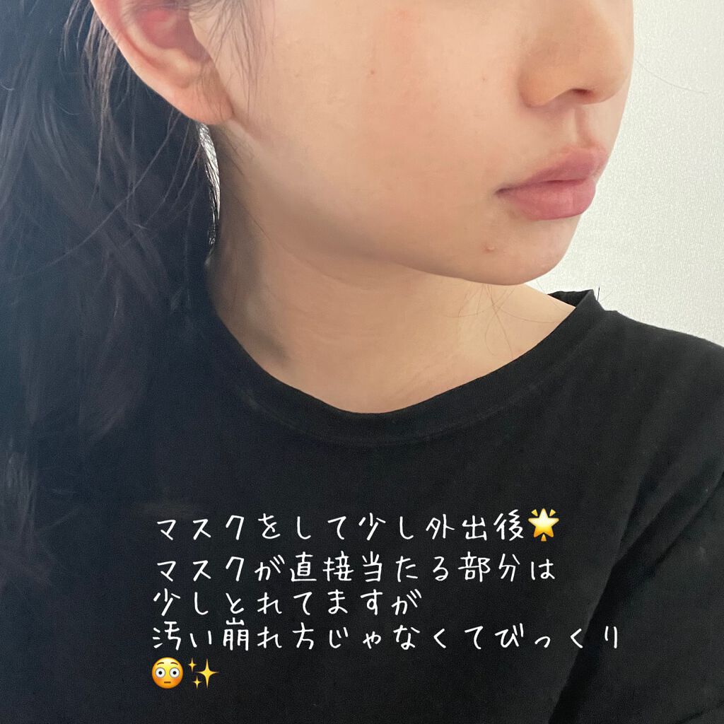 シルキーステイファンデーション/HERA/リキッドファンデーションを使ったクチコミ(6枚目)