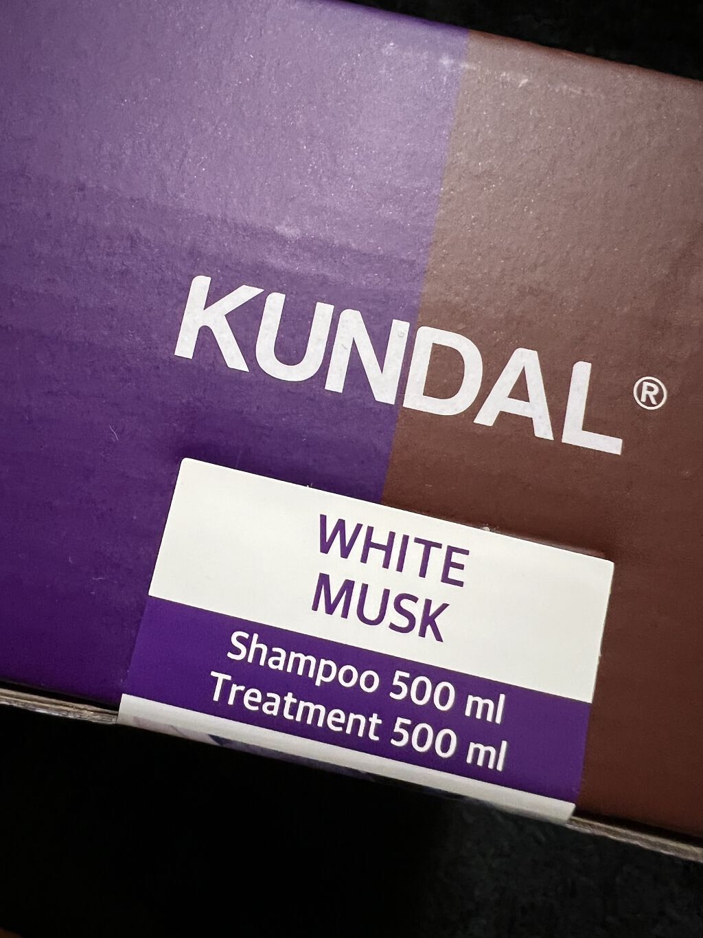 ハニー&マカデミアシャンプー／トリートメント /KUNDAL/シャンプー・コンディショナーを使ったクチコミ（2枚目）