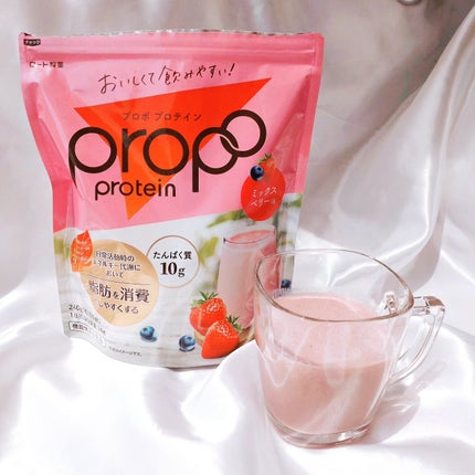 プロポ プロテイン(カフェオレ味)/ロート製薬/その他プロテインを使ったクチコミ(10枚目)