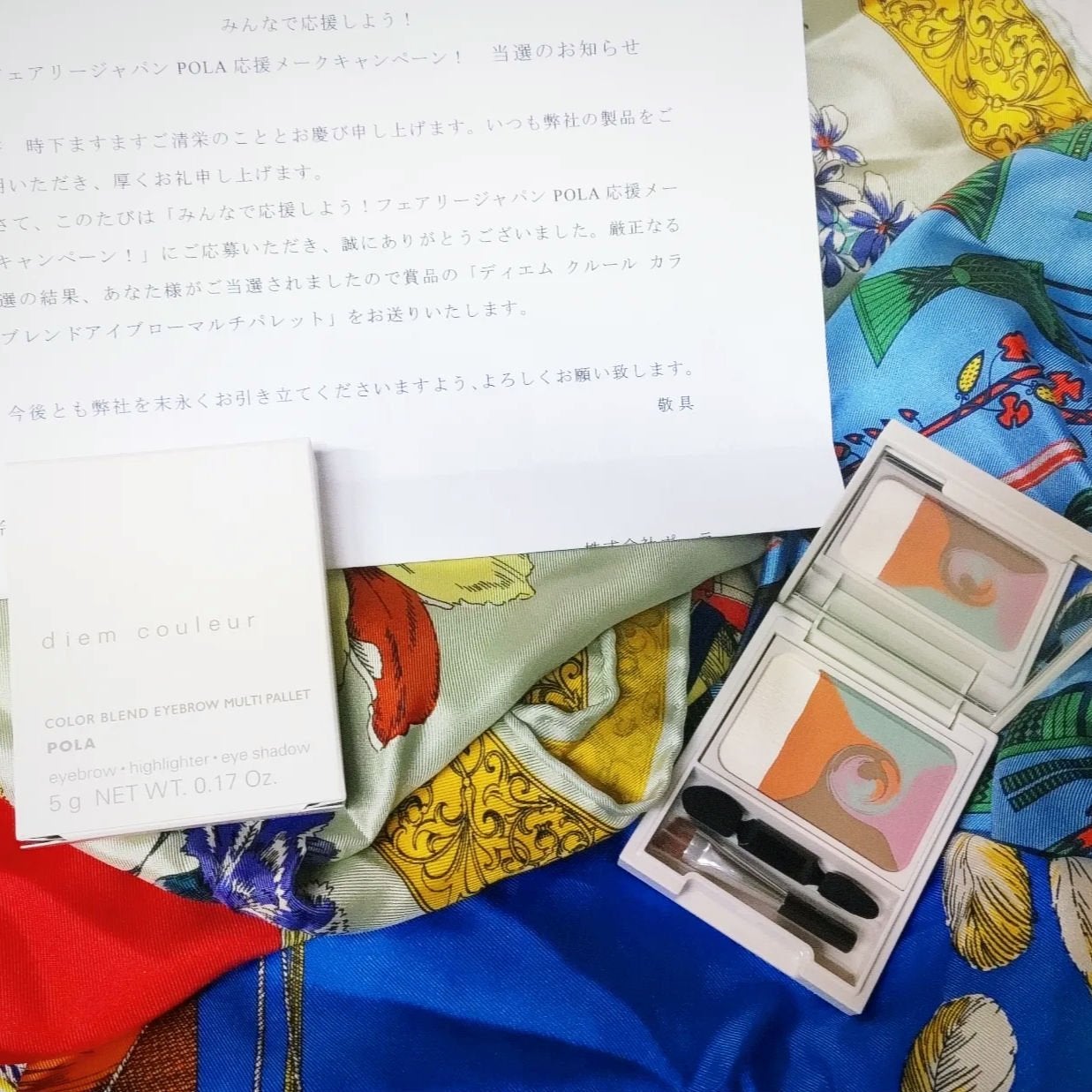 カラーブレンドアイブローマルチパレット/ディエム クルール/パウダーアイブロウを使ったクチコミ(3枚目)