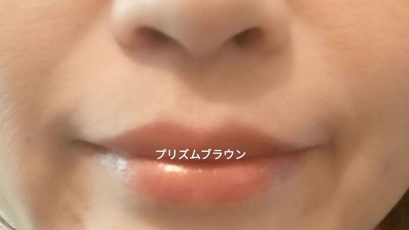 スティックプランパー エクストラセラム/Borica/リッププランパーを使ったクチコミ(1枚目)