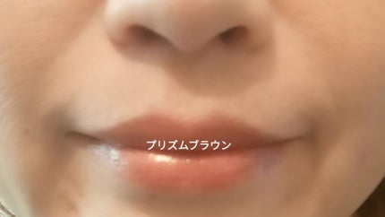 スティックプランパー エクストラセラム/Borica/リッププランパーを使ったクチコミ(1枚目)