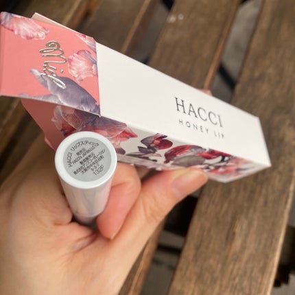 リップスティック/HACCI/リップクリームを使ったクチコミ(2枚目)