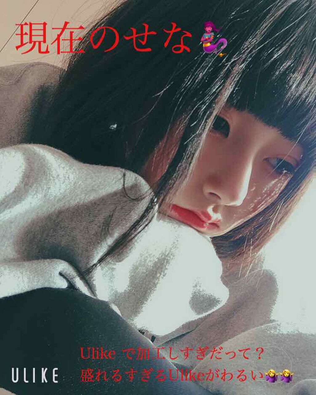 ダブルアイリキッド/Automatic Beauty/二重まぶた用アイテムを使ったクチコミ（2枚目）