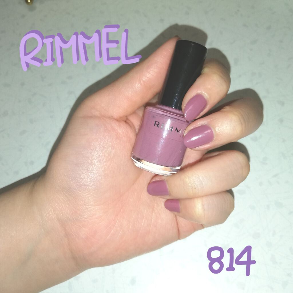 スピーディ フィニッシュ N/リンメル ロンドン/マニキュアを使ったクチコミ（2枚目）