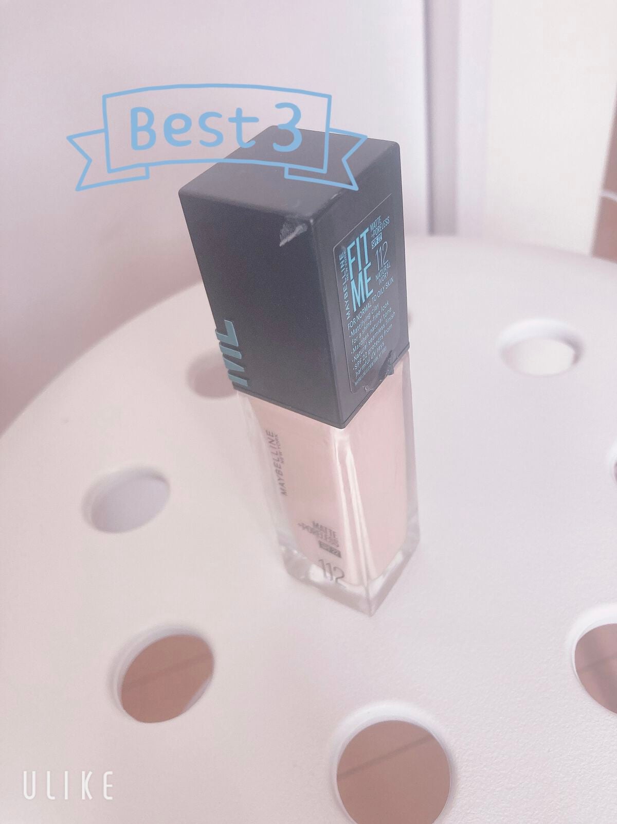 𝘔𝘈𝘐 on LIPS 「おはようございます🌞まいです💞メイベリンfitme紹介します✌..」(1枚目)