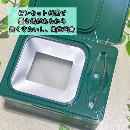 CICA デイリースージングマスク/VT/シートマスク・パックを使ったクチコミ(2枚目)