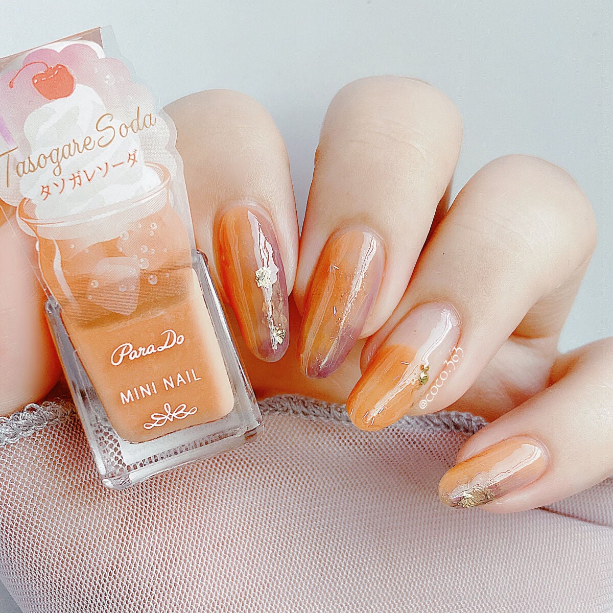 ミニネイル/パラドゥ/マニキュアを使ったクチコミ(2枚目)