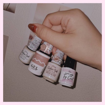 パル カラージェル/キャンドゥ/ジェルネイルを使ったクチコミ(4枚目)