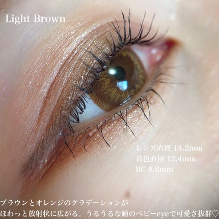 パーフェクトスタイリストアイズ/キャンメイク/アイシャドウパレットを使ったクチコミ(2枚目)