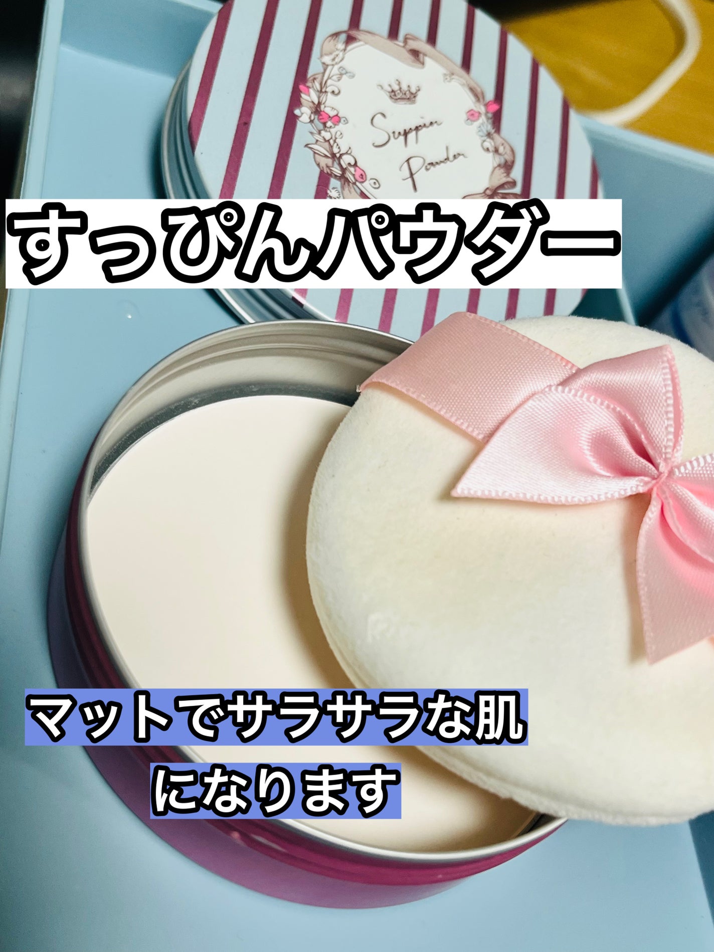 ããããªðš on LIPS ãâïžèªç¶ãªã¡ã€ã¯ãªã®ã«å¯æãâïžã芧é ãããããšãããããŸãã..ãïŒ5æç®ïŒ