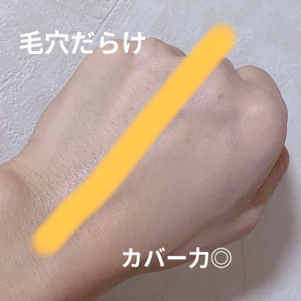 ボーン ディス ウェイ アンディテクタブル 24H マット ファンデーション/Too Faced/リキッドファンデーションを使ったクチコミ(3枚目)