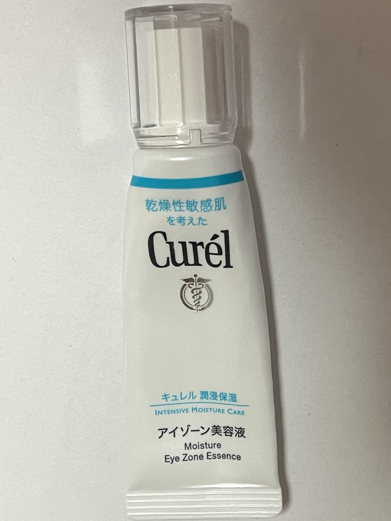 アイゾーン美容液/キュレル/アイケア・アイクリームを使ったクチコミ（1枚目）