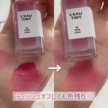 ローティント/BBIA/リップティントを使ったクチコミ(9枚目)