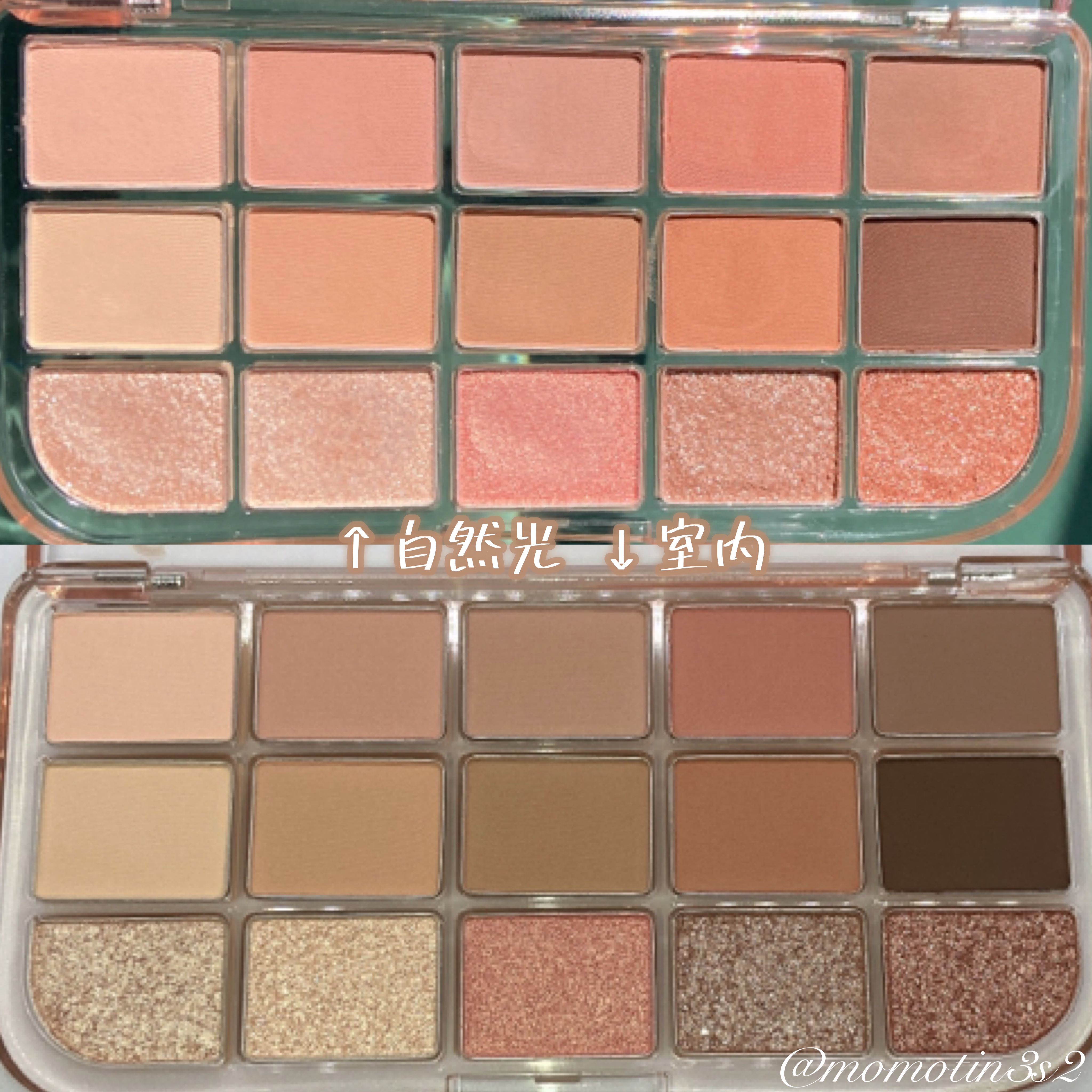 フィー モアムードアイパレット/fwee/アイシャドウパレットを使ったクチコミ（2枚目）