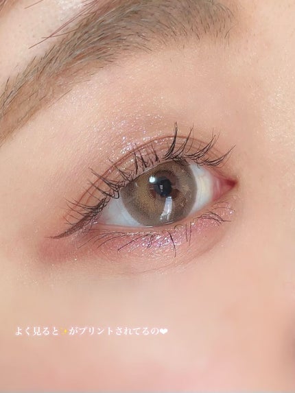 ごんす@YouTube始めました on LIPS 「《とっても可愛い周りと差がつくカラコン❤︎》このカラコンめちゃ..」(4枚目)