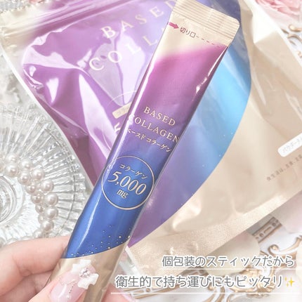 ベースドコラーゲン/キューサイ/食品を使ったクチコミ(6枚目)