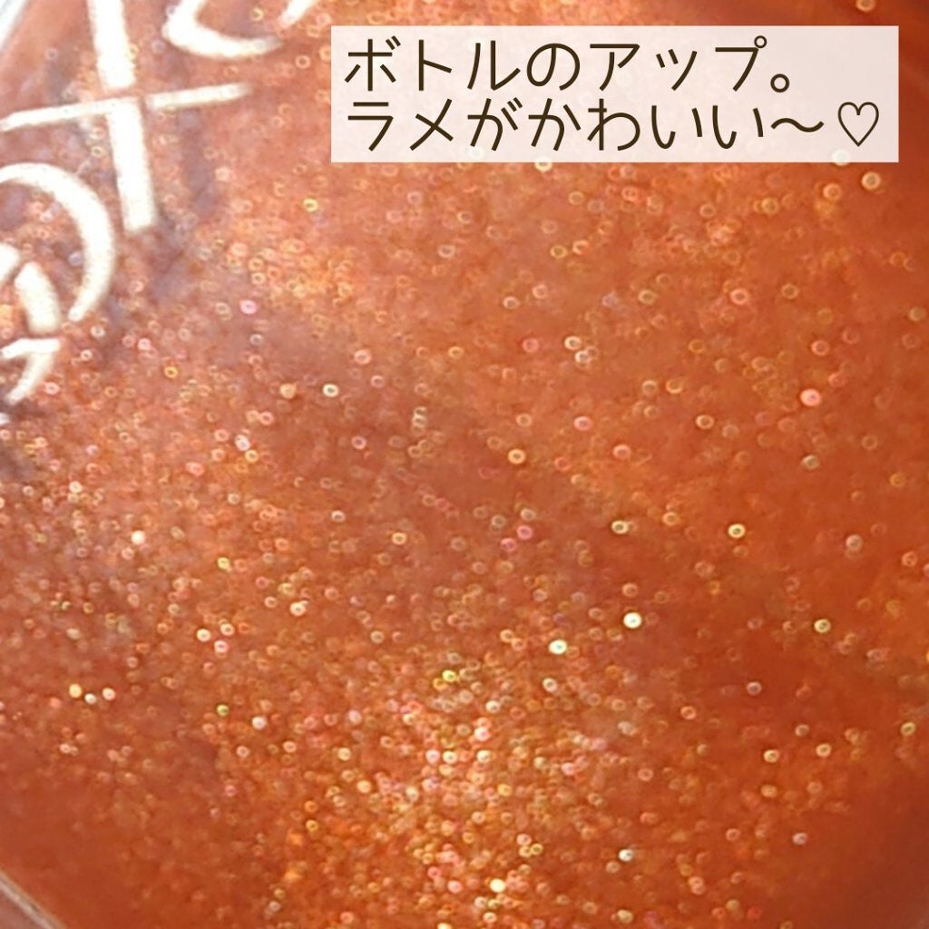 pa ネイルカラー プレミア/pa nail collective/マニキュアを使ったクチコミ(4枚目)