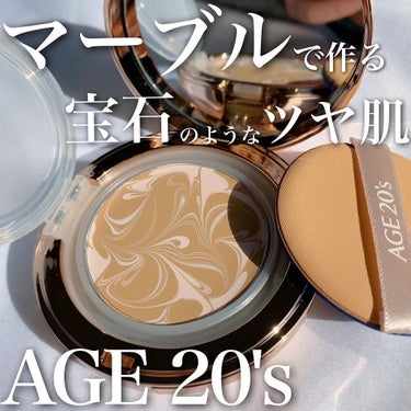 ORIGINAL ESSENCE COVER PACT/AGE20’s/クッションファンデーションを使ったクチコミ（1枚目）