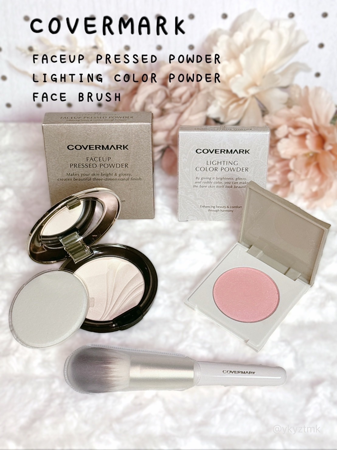 フェイスアップ プレストパウダー SPF23 / PA++/COVERMARK/プレストパウダーを使ったクチコミ（1枚目）