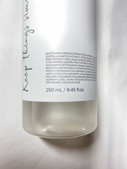 ドクダミ 77 スージングトナー/Anua/化粧水を使ったクチコミ(7枚目)