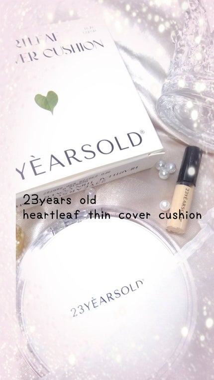 ハートリーフシーンカバークッション/23years old/クッションファンデーションを使ったクチコミ(1枚目)
