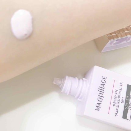 ドラマティックスキンセンサーベース EX/マキアージュ/化粧下地を使ったクチコミ(3枚目)