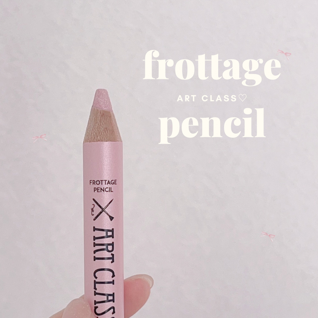 アートクラス フロッタージュペンシル #15 Peony Tea(ピオニーティー)/too cool for school/スティックアイシャドウを使ったクチコミ（1枚目）