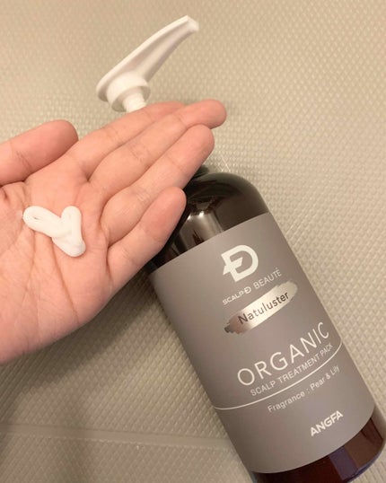 スカルプD ボーテ ナチュラスター スカルプシャンプー/トリートメントパック/アンファー(スカルプD)/シャンプー・コンディショナーを使ったクチコミ(3枚目)