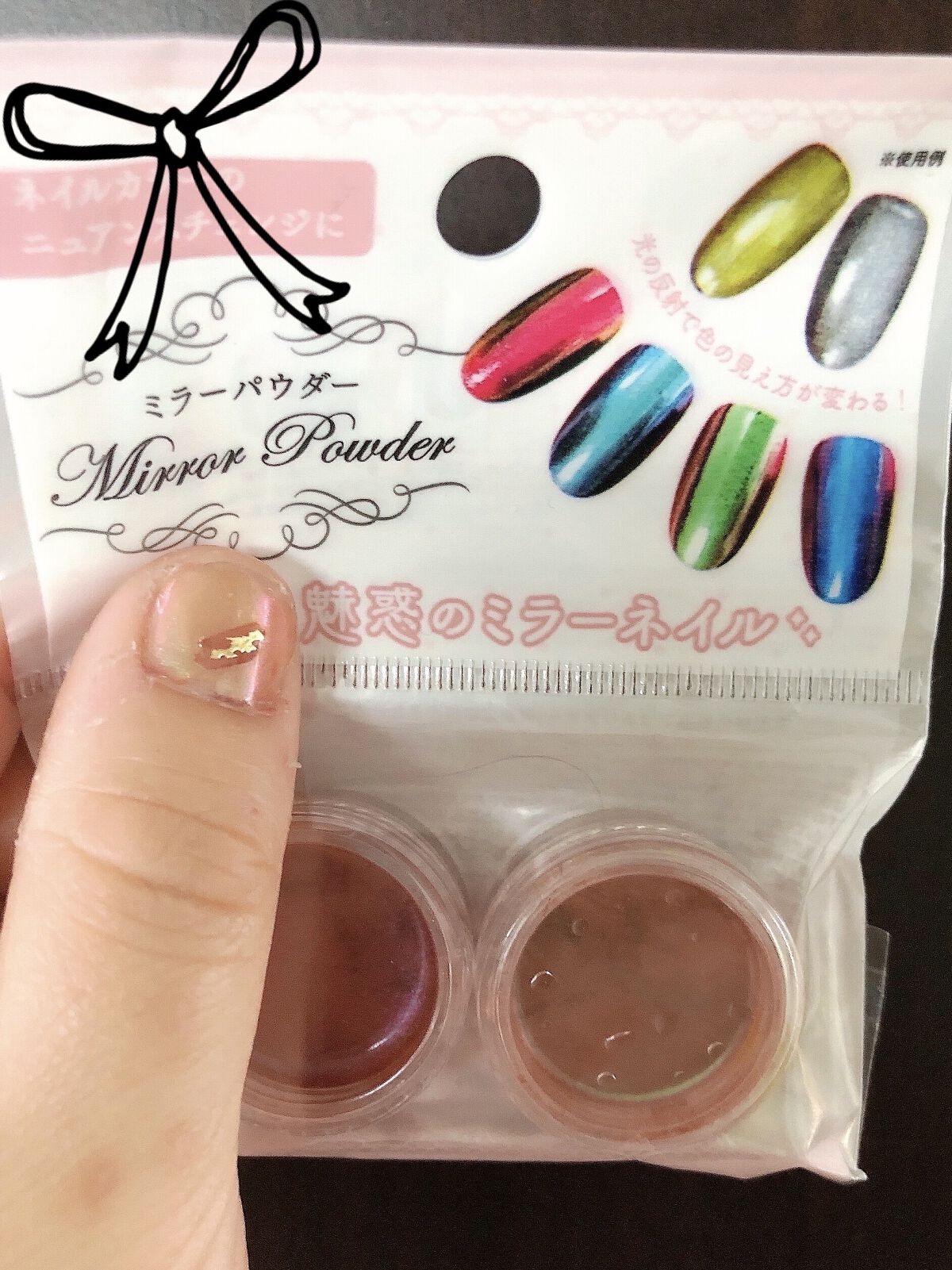 BRG ジェルネイル 46 ソフトピンク/DAISO/ジェルネイルを使ったクチコミ（2枚目）