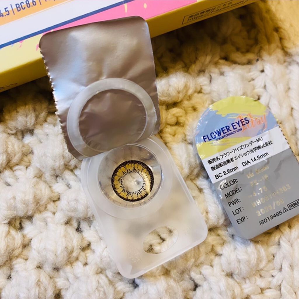 フラワーアイズ ワンデー/株式会社ビューフロンティア/ワンデー(1DAY)カラコンを使ったクチコミ(5枚目)