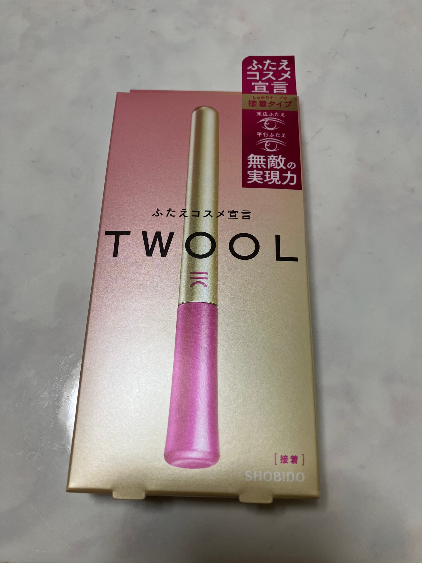 TWOOL ダブルアイリッドグルー/SHOBIDO/二重まぶた用アイテムを使ったクチコミ(1枚目)